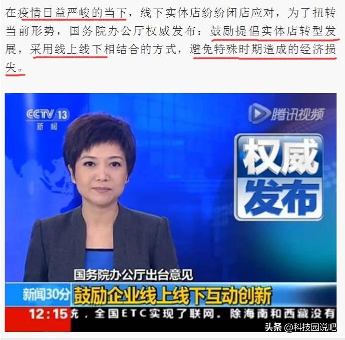 app开发前准备哪些工作
