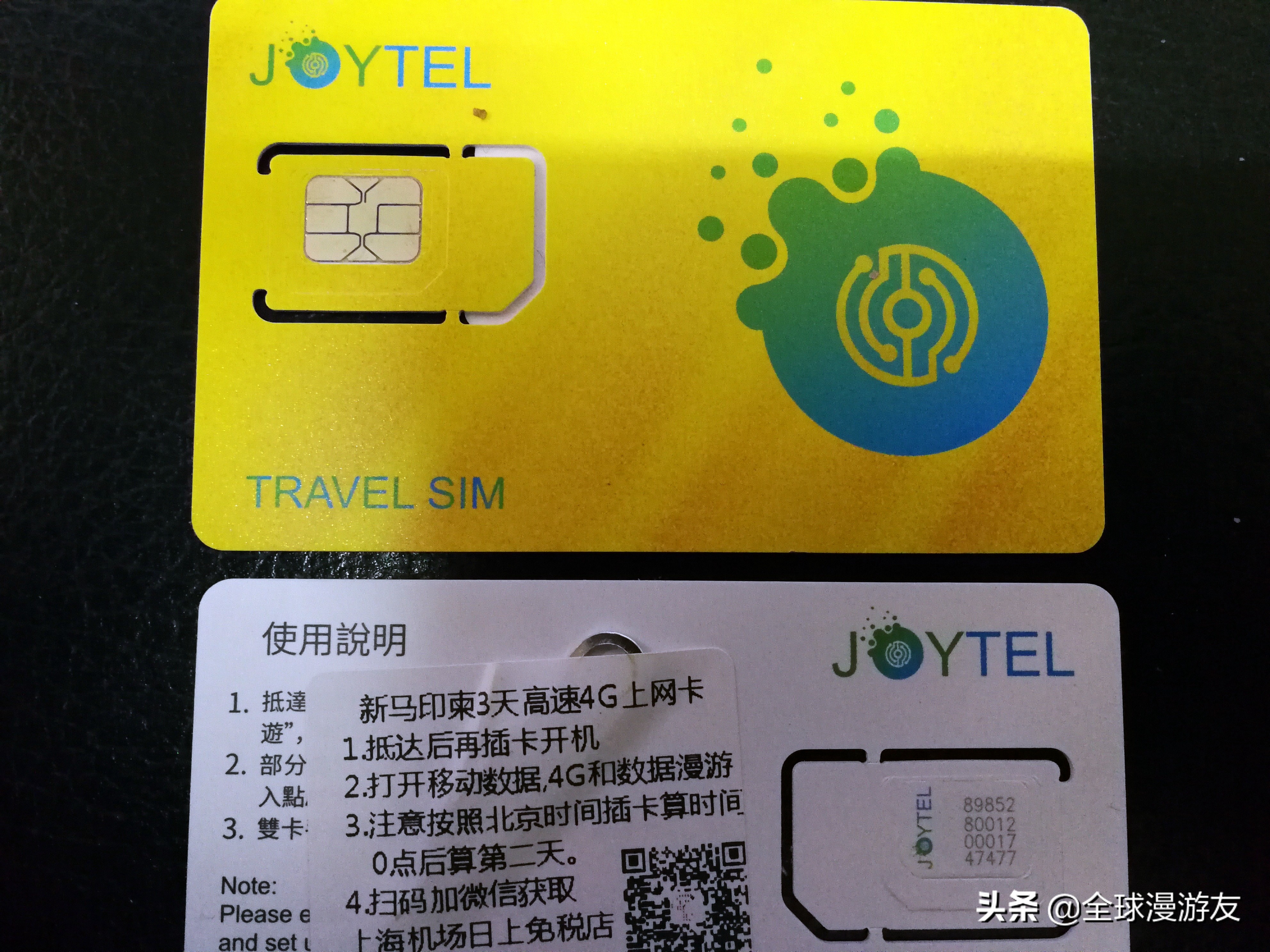 国内去海外生活怎么样省钱，国内去海外生活怎么样省钱呢