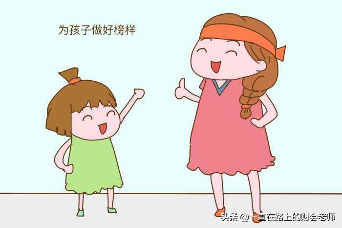 寒假运动小常识大全四年级（大学生假期期间缺少运动，不吃早饭，日夜颠倒，家长如何劝阻？）