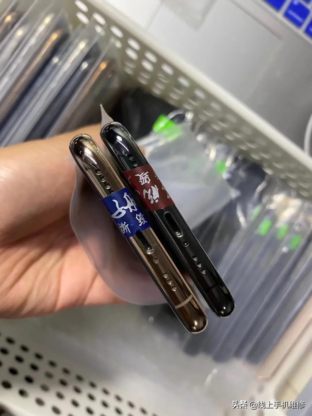 二手中