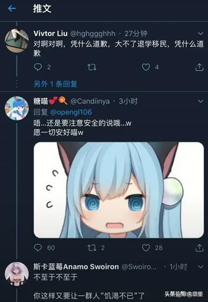 学生在海外生活，学生在海外生活怎么办