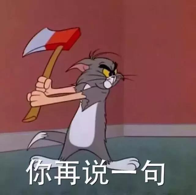 心灵感应少女，心灵感应少女1.0安卓版下载安装