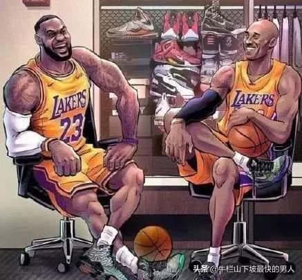 nba2kol现役30人球星包有什么？