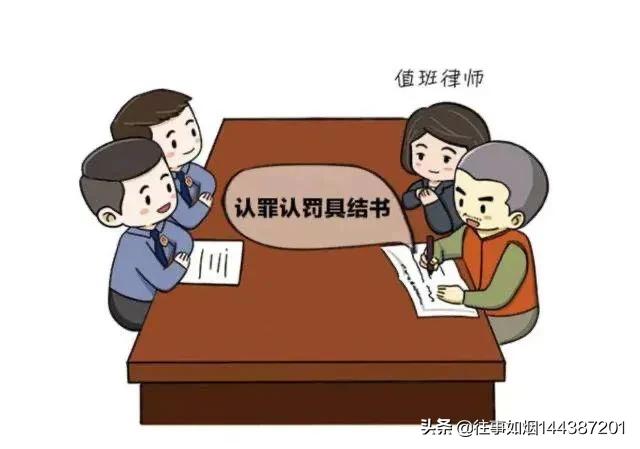 广州市仲裁费用是多少