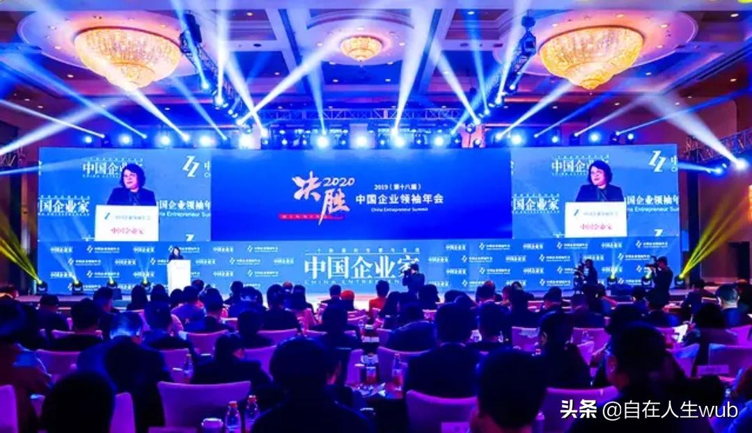 董明珠的海外生活，董明珠的海外生活视频