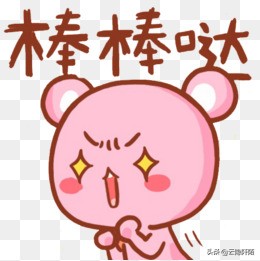 赞美女人的美言佳句?:赞美女人的话 赞美女人的美言佳句?:赞美女人的话