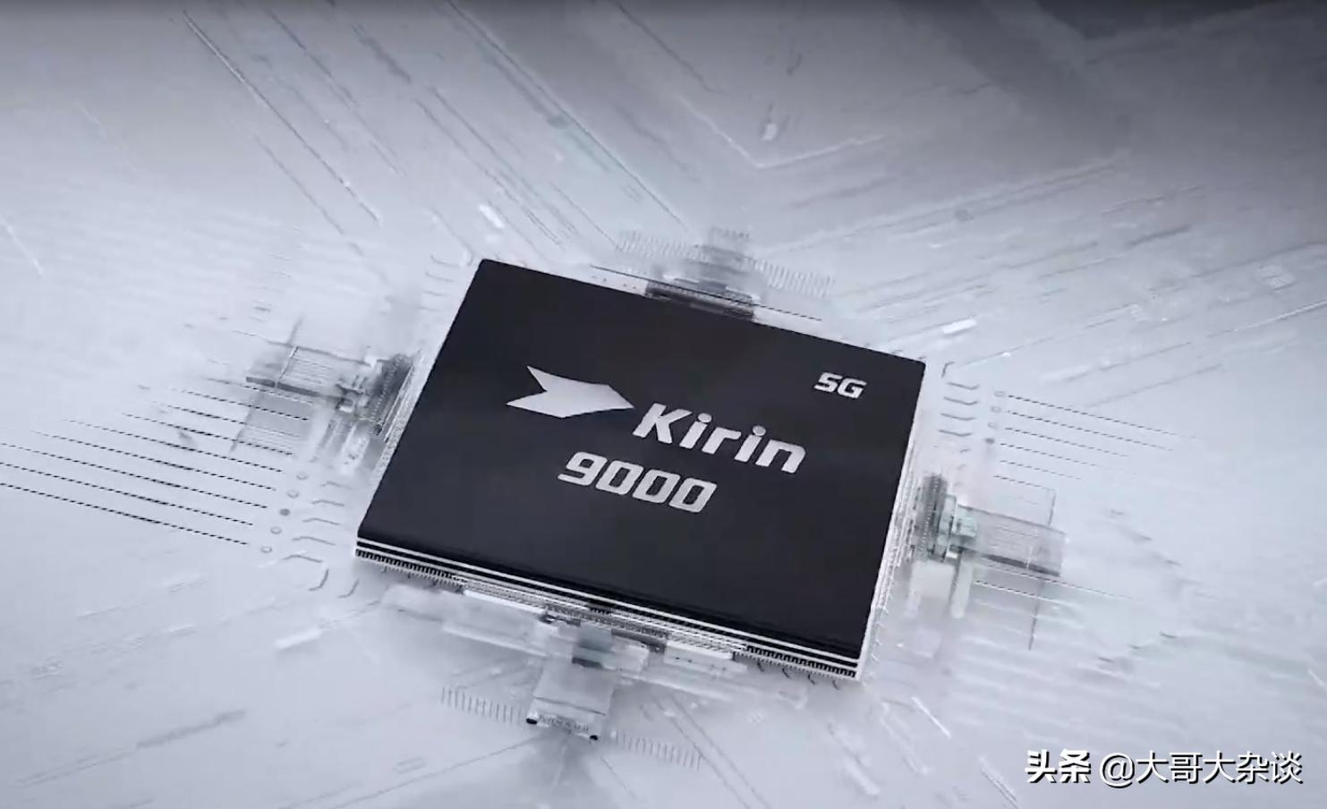 高性能手机高性能手机推荐2025