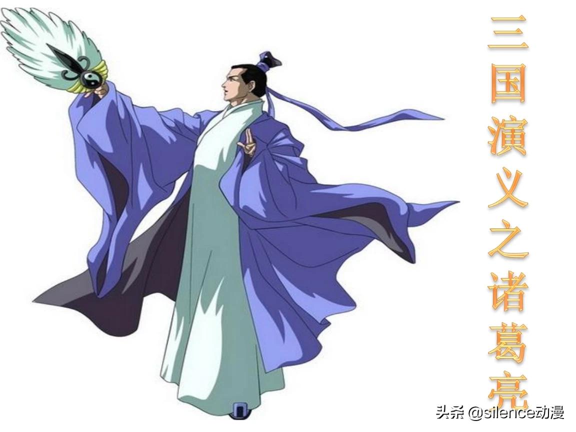 卧龙吟150及魏国，我郭嘉顿悟了，然后是先顿悟夏侯惇还是张辽？
