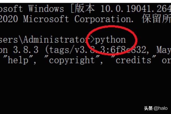 多版本下python的pip怎么区分？：查看pip版本