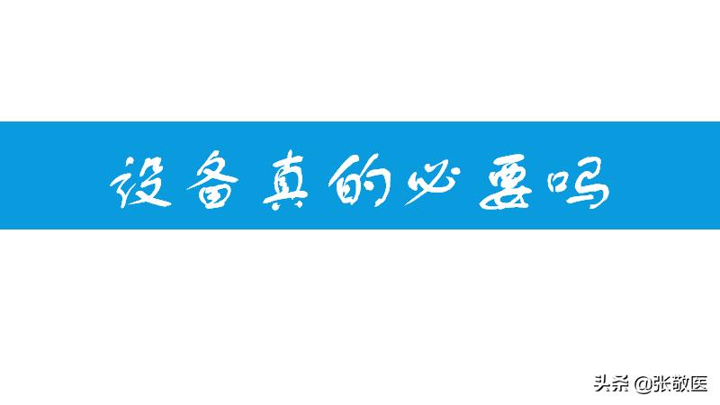 直播app开发预算