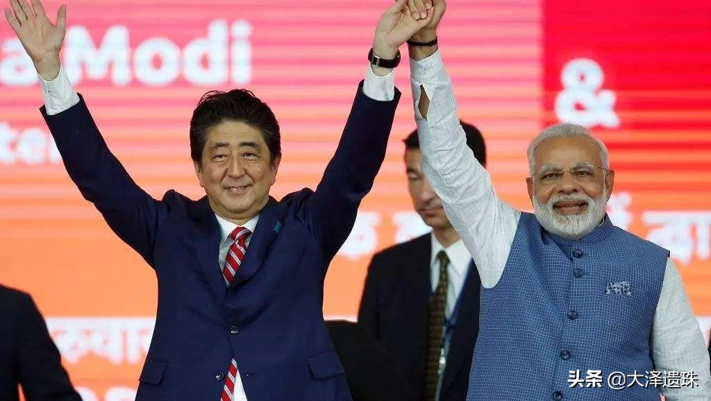 中国日本印度哪个领土面积大？：日本和印度强硬表态
