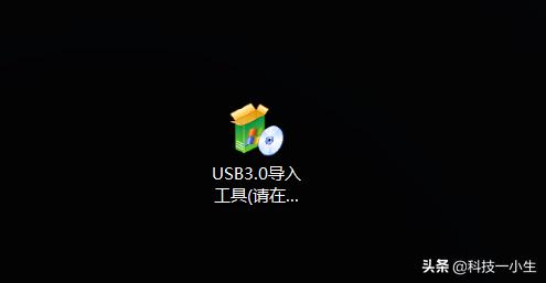 键盘刷键盘刷新快捷键