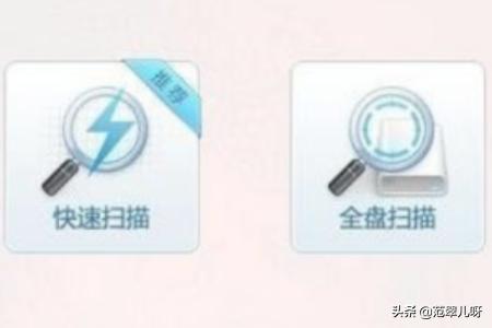 闪退(闪退的意思?) 闪退(闪退的意思?)