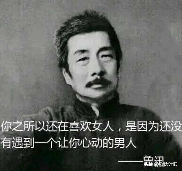 化妆技巧大主播

