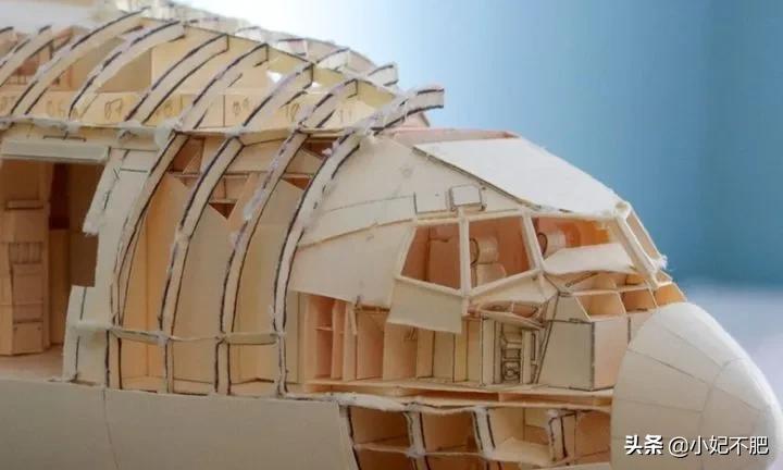 纸飞机如何购买便宜点