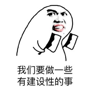 如何用云电脑搭建网站