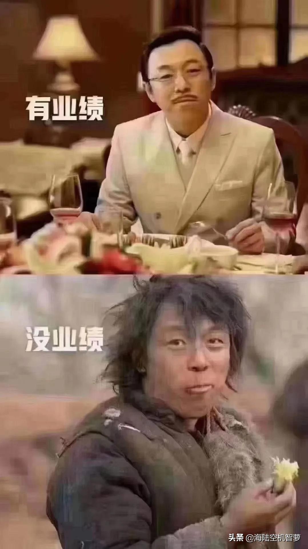 能不能分享一下你们喜欢的表情包?:大家好表情包 能不能分享一下你们喜欢的表情包?:大家好表情包