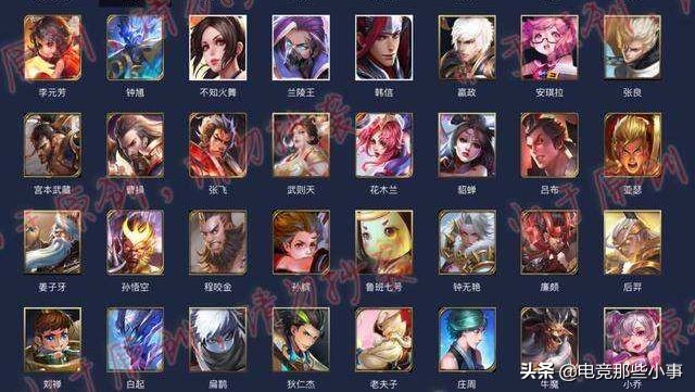 三国历史与英雄 （三国历史与英雄的关系）