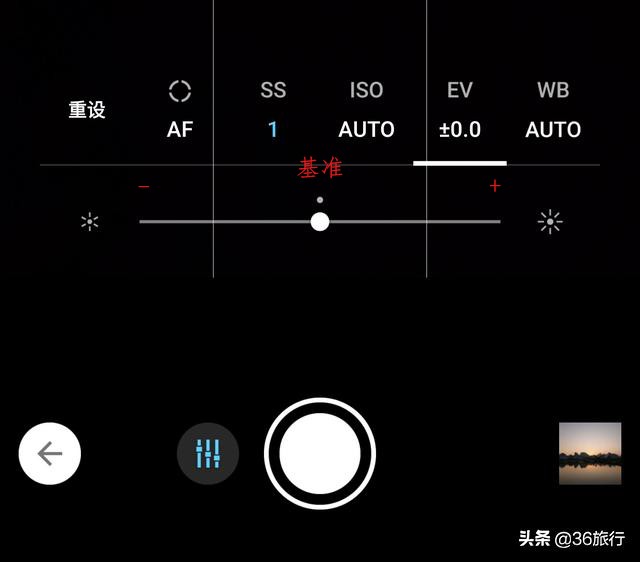 相机af（相机中的AF是什么意思？）