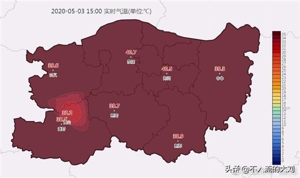 今天河南怎么样