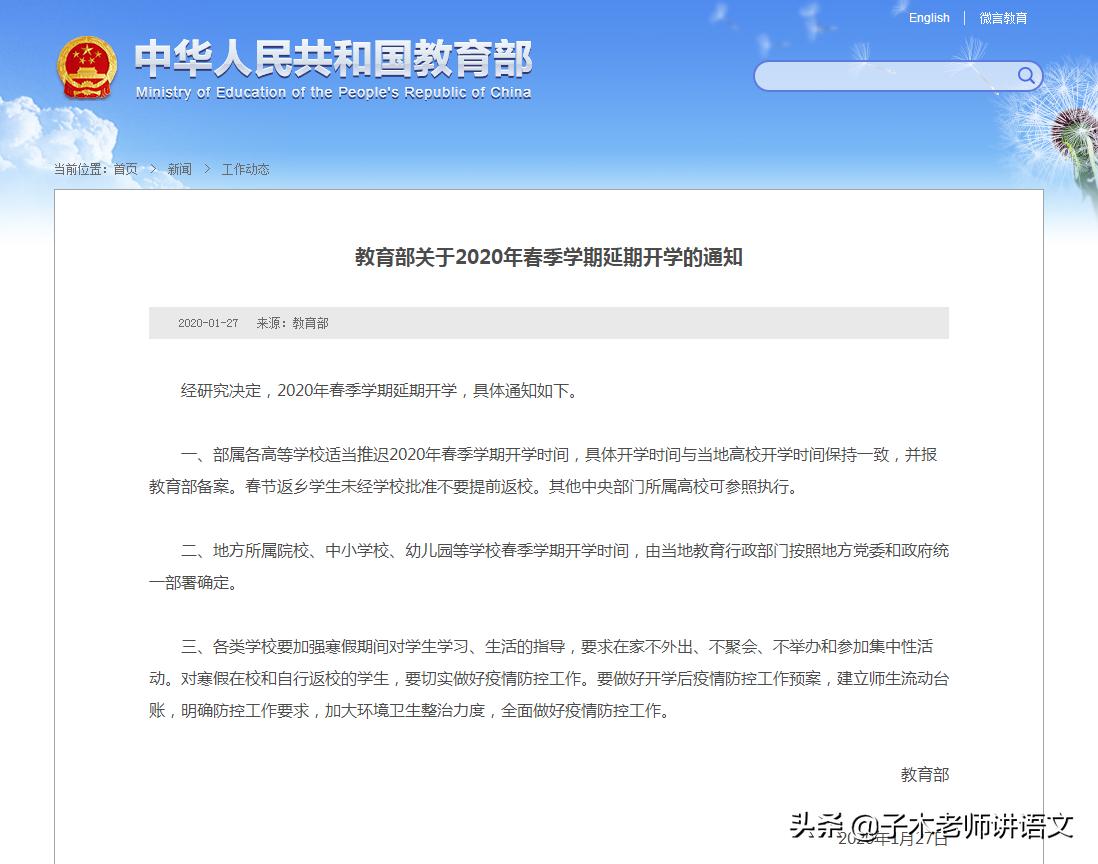 郑州海外生活年费用，郑州海归优惠政策