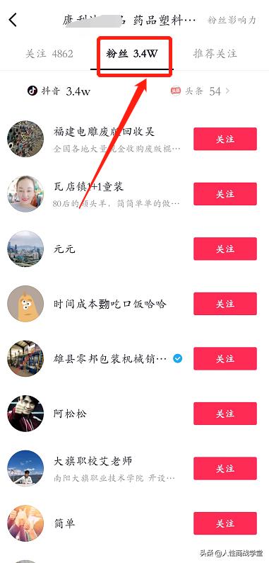 王小胖的海外生活，王小胖的海外生活视频