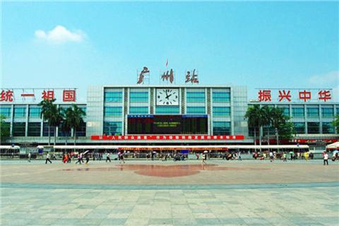 广西南宁至广州高铁有多少个站? 广西南宁至广州高铁有多少个站?