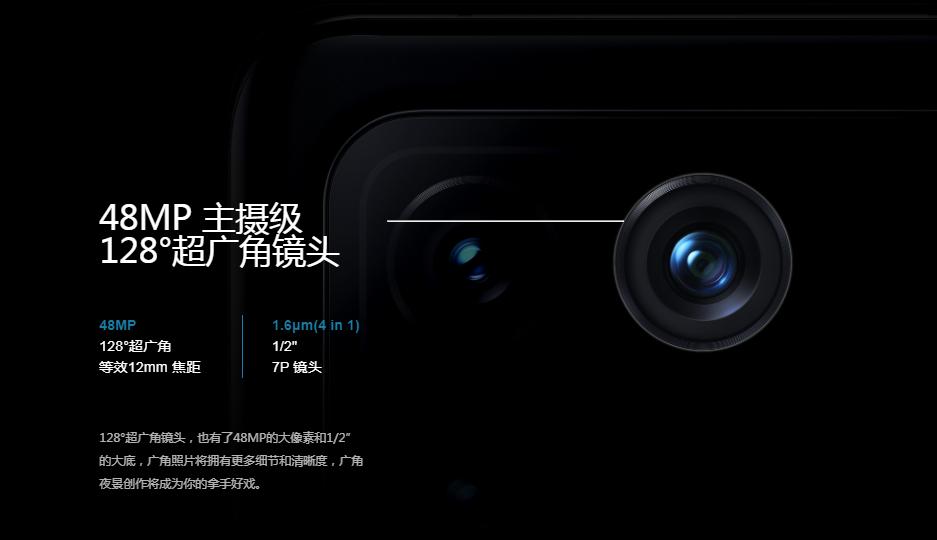 像素好的手机像素好的手机排行榜 像素好的手机像素好的手机排行榜