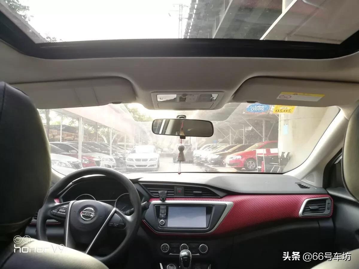 骐达二手车