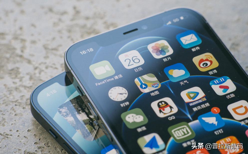 京东方最好的手机屏幕?:屏幕好的手机 京东方最好的手机屏幕?:屏幕好的手机