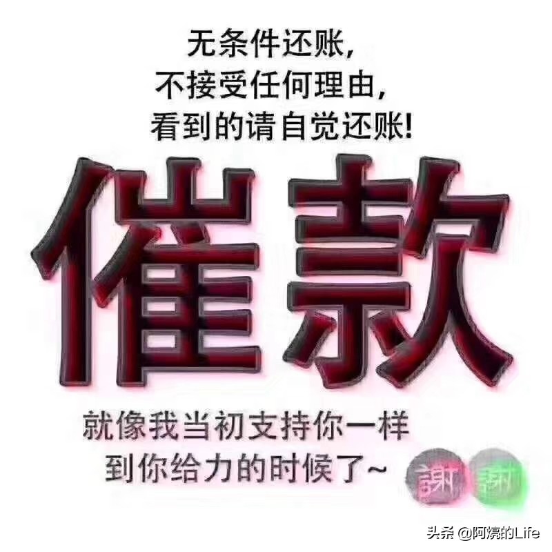 钢筋加工利润是多少？