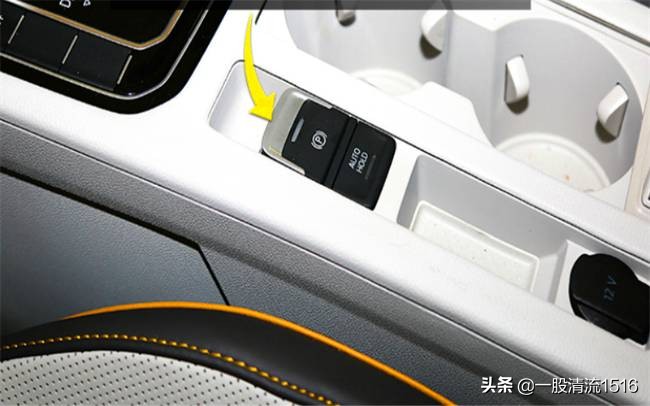 宝马自动启停