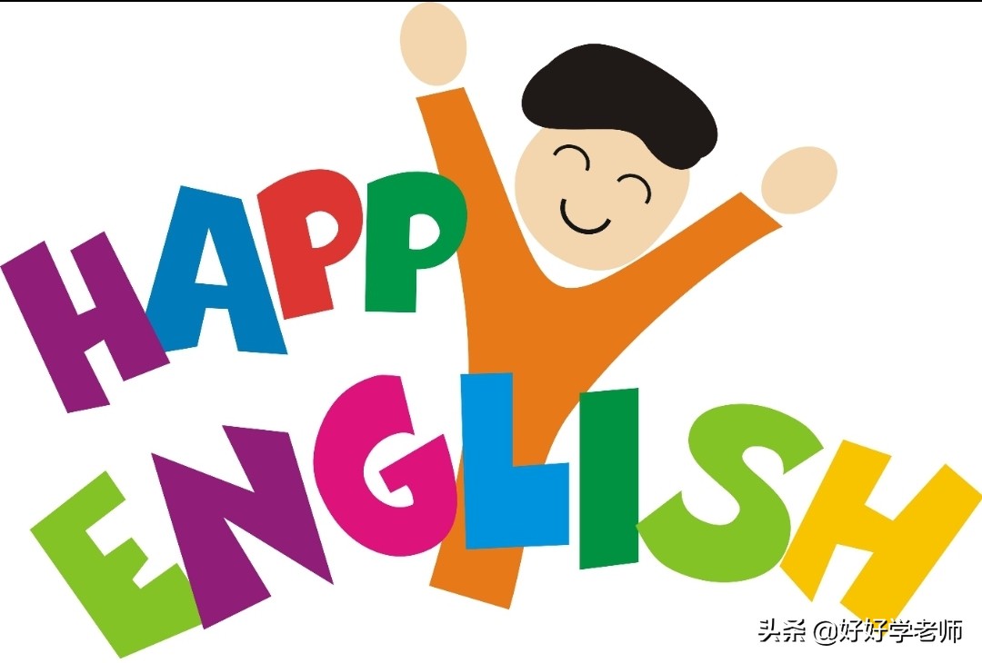 哪一种英语词典软件最好？