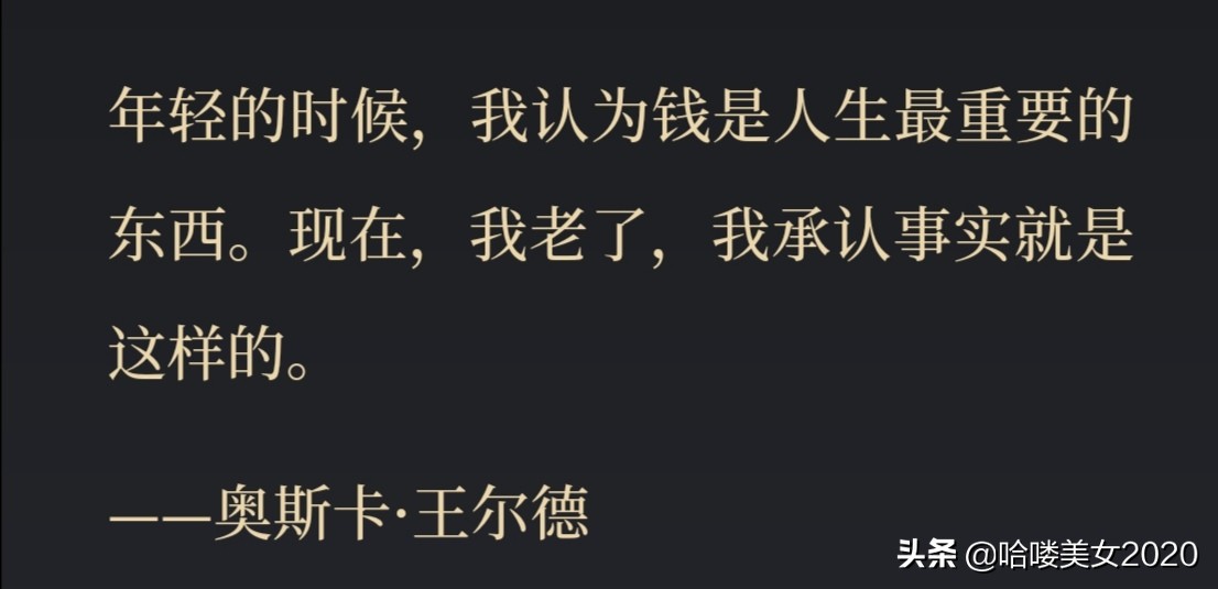 婚庆用品周口，婚庆用品周口专卖店