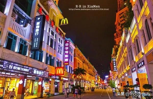 厦门市中心住哪个酒店