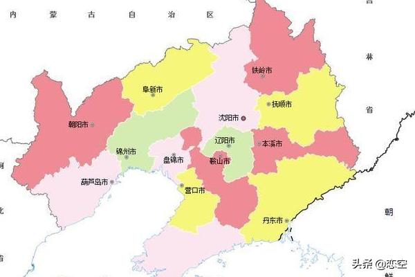 大连市下面有什么区县城 大连市下面有什么区县城
