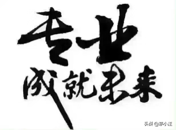 酒水加盟哪家好？