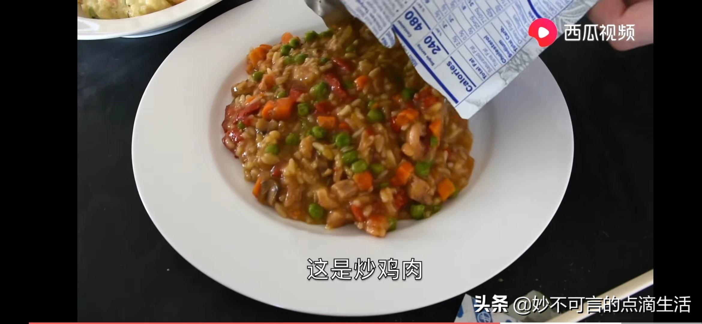 罐头瓶子海外生活，罐头瓶子视频