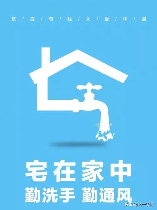 大连市疫情是什么病毒
