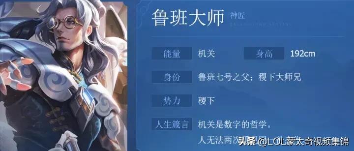 最强辅助最强辅助职业话术士在线观看