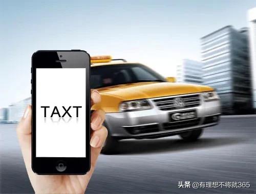 专门搭建网站的平台