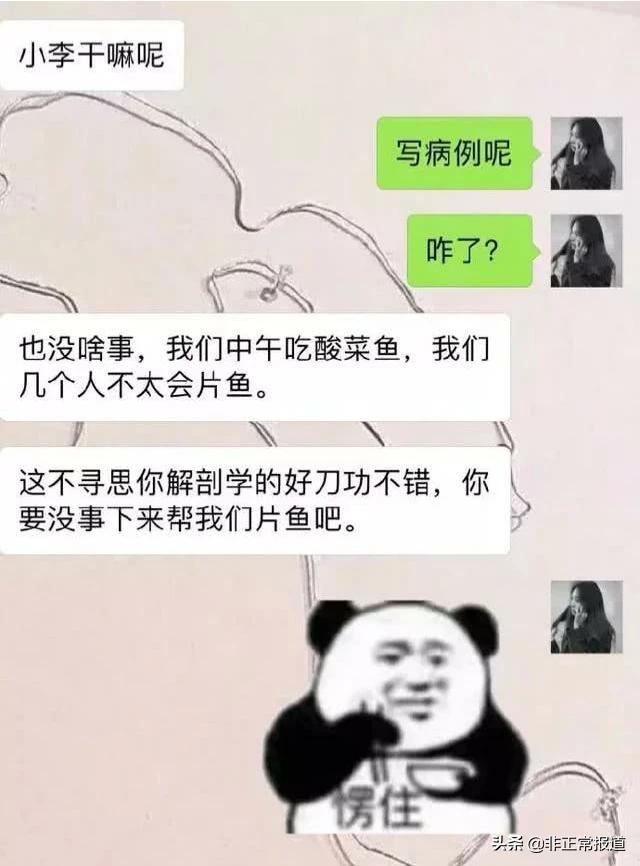 套娃(为什么bba都是套娃车?) 套娃(为什么bba都是套娃车?)