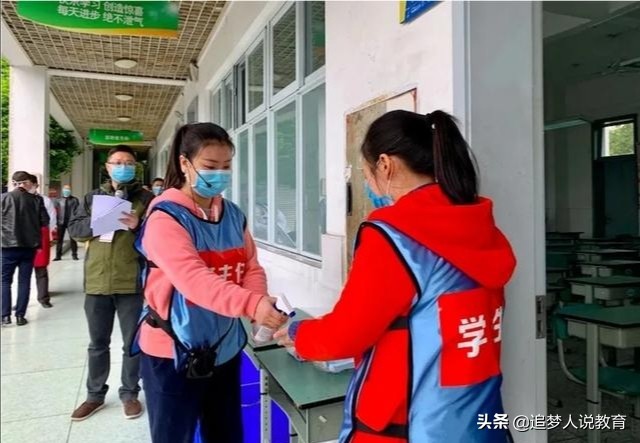 大连市什么时候恢复上班