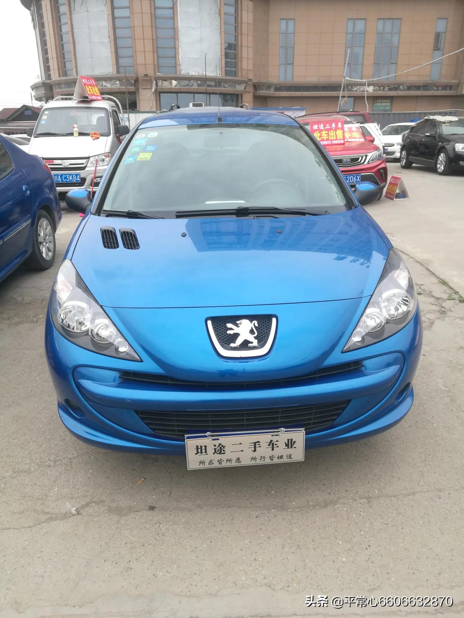二手标致车