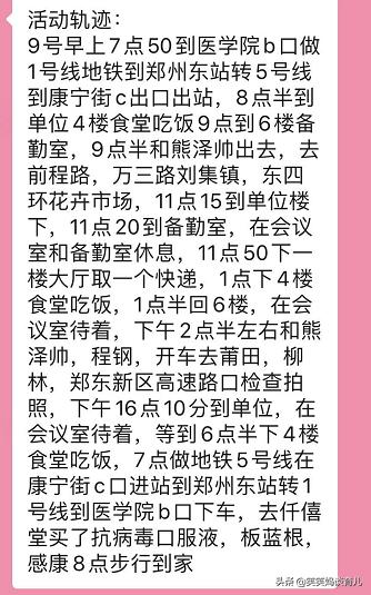 三月海外生活开播视频播放，三月海外生活开播视频播放时间