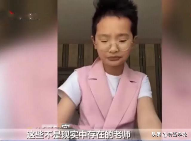 钟美美哭诉父亲家暴