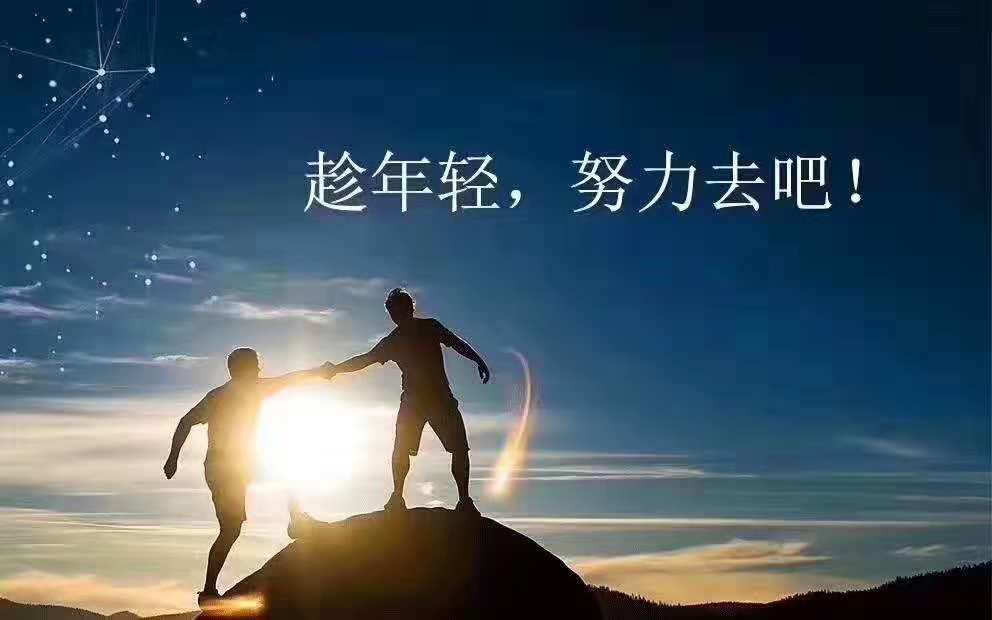 app定制开发专业