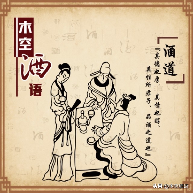 [禁酒令下白酒惨烈]中国为什么不禁酒？