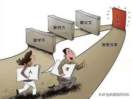 注册税务师薪资水平调查：行业竞争力大揭秘，注册税务师薪酬水平