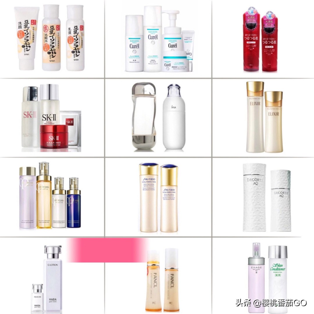 美妆用品收纳平价好物
